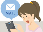 携帯電話のメール